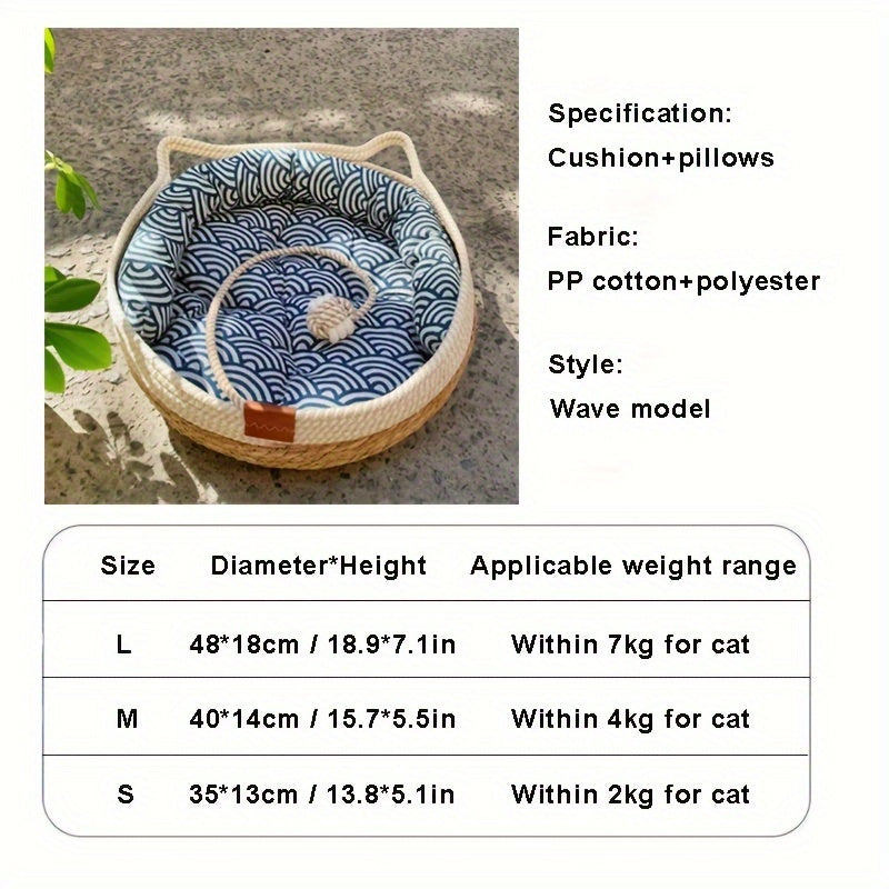 Vintage-Style Woven Cat Bed with Playful Ball - Durable, All-Season Pet Nest for Cats and Small Dogs